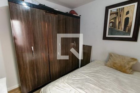 Apartamento à venda com 72m², 3 quartos e 1 vagaQuarto 2