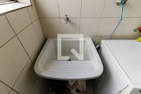 Apartamento à venda com 72m², 3 quartos e 1 vagaDetalhe da area de serviço