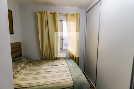 Apartamento à venda com 72m², 3 quartos e 1 vagaSuíte