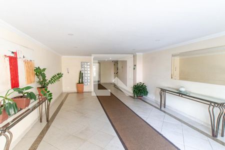 Apartamento à venda com 150m², 3 quartos e 1 vagaHall de Entrada