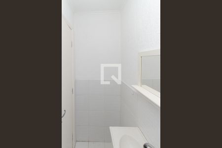 Apartamento à venda com 150m², 3 quartos e 1 vagaLavabo do Terraço  