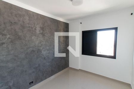 Apartamento à venda com 150m², 3 quartos e 1 vagaQuarto 1  