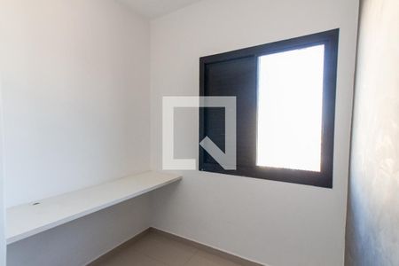 Apartamento à venda com 150m², 3 quartos e 1 vagaQuarto 2  