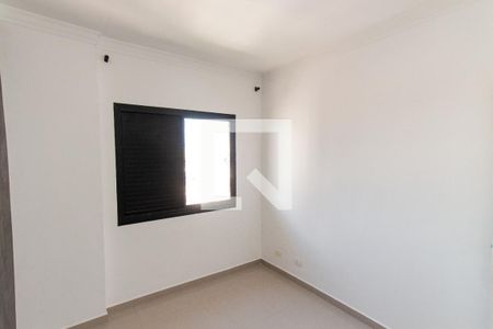 Apartamento à venda com 150m², 3 quartos e 1 vagaQuarto 1  