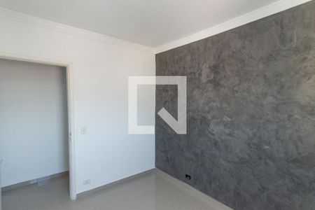 Apartamento à venda com 150m², 3 quartos e 1 vagaQuarto 1  