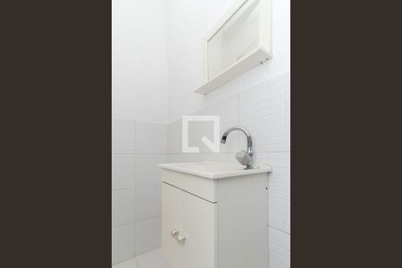 Apartamento à venda com 150m², 3 quartos e 1 vagaLavabo do Terraço  