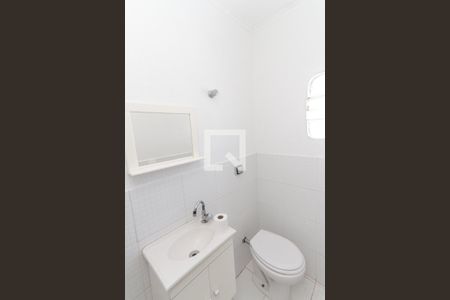 Apartamento à venda com 150m², 3 quartos e 1 vagaLavabo do Terraço  