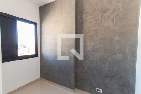 Apartamento à venda com 150m², 3 quartos e 1 vagaQuarto 2  