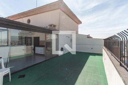 Apartamento à venda com 150m², 3 quartos e 1 vagaTerraço  