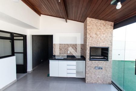 Apartamento à venda com 150m², 3 quartos e 1 vagaÁrea Gourmet