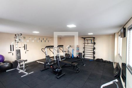 Apartamento à venda com 150m², 3 quartos e 1 vagaAcademia