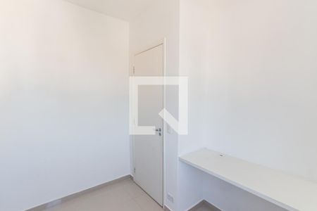 Apartamento à venda com 150m², 3 quartos e 1 vagaQuarto 2  
