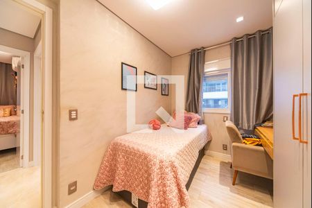 Apartamento à venda com 104m², 3 quartos e 2 vagasQuarto 1