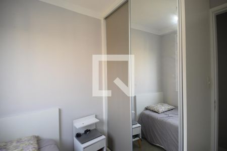 Apartamento à venda com 59m², 2 quartos e 1 vagaQuarto