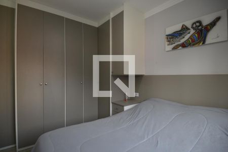 Apartamento à venda com 59m², 2 quartos e 1 vagaSuíte