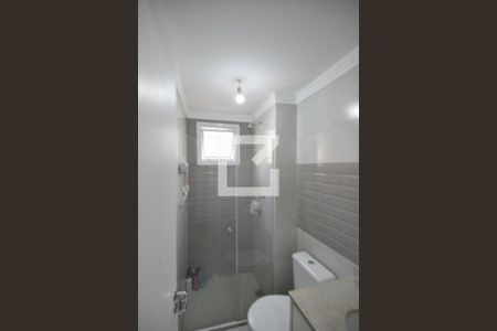 Apartamento à venda com 59m², 2 quartos e 1 vagaSuíte