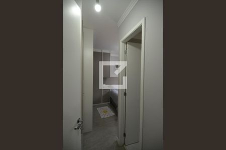 Apartamento à venda com 59m², 2 quartos e 1 vagaSuíte