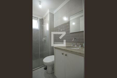 Apartamento à venda com 59m², 2 quartos e 1 vagaSuíte