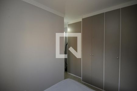 Apartamento à venda com 59m², 2 quartos e 1 vagaSuíte