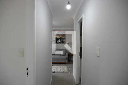Apartamento à venda com 59m², 2 quartos e 1 vagaCorredor