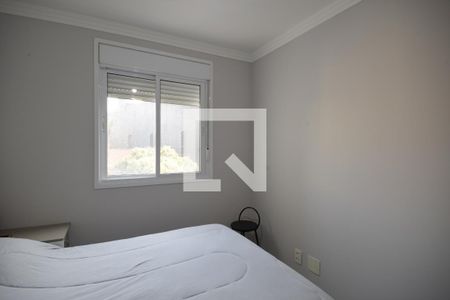 Apartamento à venda com 59m², 2 quartos e 1 vagaSuíte