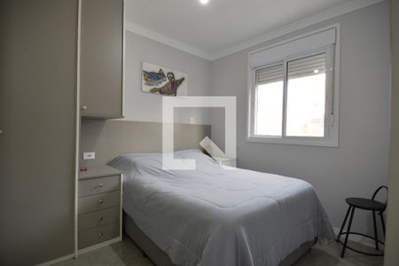 Apartamento à venda com 59m², 2 quartos e 1 vagaSuíte