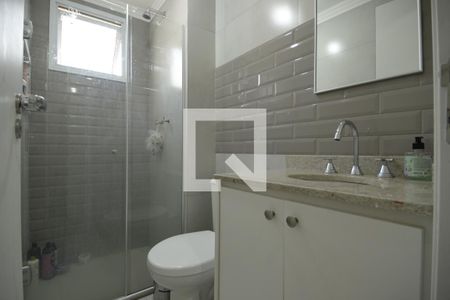 Apartamento à venda com 59m², 2 quartos e 1 vagaSuíte