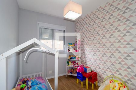 Quarto 1 de apartamento à venda com 2 quartos, 57m² em Catumbi, São Paulo