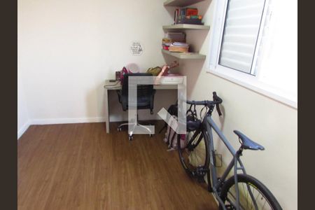 Apartamento à venda com 75m², 2 quartos e 2 vagasQuarto