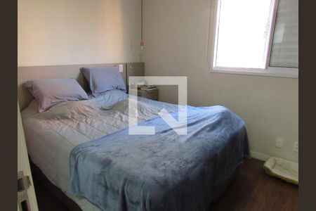 Apartamento à venda com 75m², 2 quartos e 2 vagasSuíte