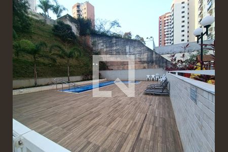 Apartamento à venda com 75m², 2 quartos e 2 vagas Apartamento à venda com 75m², 2 quartos e 2 vagasÁrea comum - Piscina