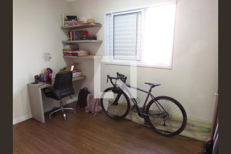 Apartamento à venda com 75m², 2 quartos e 2 vagasQuarto