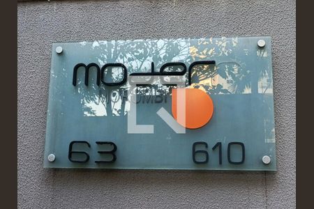 Apartamento à venda com 75m², 2 quartos e 2 vagas Apartamento à venda com 75m², 2 quartos e 2 vagasFachada