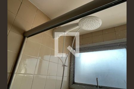 Apartamento à venda com 49m², 1 quarto e 1 vagaBanheiro da Suíte