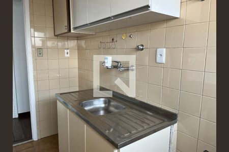 Apartamento à venda com 49m², 1 quarto e 1 vagaCozinha