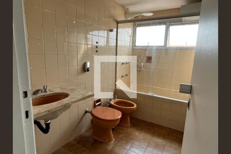 Apartamento à venda com 49m², 1 quarto e 1 vagaBanheiro da Suíte