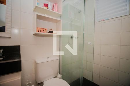 Apartamento à venda com 60m², 2 quartos e 1 vaga Apartamento à venda com 60m², 2 quartos e 1 vagaBanheiro