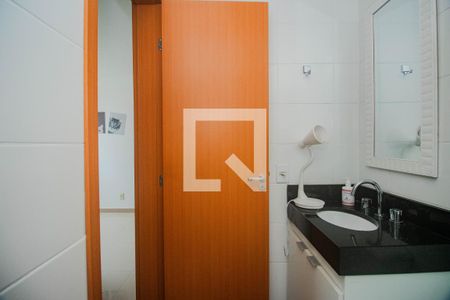 Apartamento à venda com 60m², 2 quartos e 1 vaga Apartamento à venda com 60m², 2 quartos e 1 vagaBanheiro
