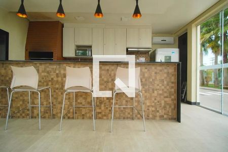 Apartamento à venda com 60m², 2 quartos e 1 vaga Apartamento à venda com 60m², 2 quartos e 1 vagaChurrasqueira