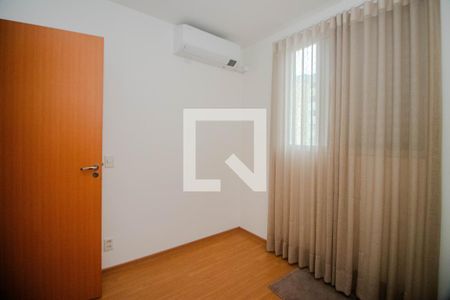 Apartamento à venda com 60m², 2 quartos e 1 vaga Apartamento à venda com 60m², 2 quartos e 1 vagaQuarto 2
