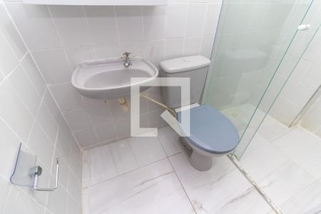 Apartamento à venda com 47m², 2 quartos e 1 vagaBanheiro