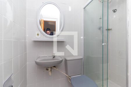 Apartamento à venda com 47m², 2 quartos e 1 vagaBanheiro