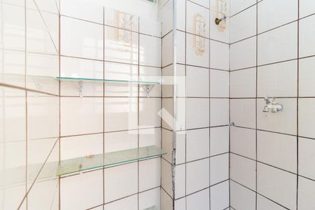 Apartamento à venda com 47m², 2 quartos e 1 vagaÁrea de Serviço