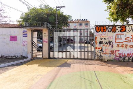 Apartamento à venda com 47m², 2 quartos e 1 vagaFachada