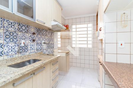 Apartamento à venda com 47m², 2 quartos e 1 vagaCozinha