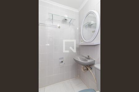 Apartamento à venda com 47m², 2 quartos e 1 vagaBanheiro