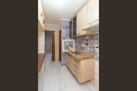 Apartamento à venda com 47m², 2 quartos e 1 vagaCozinha