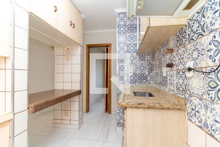 Apartamento à venda com 47m², 2 quartos e 1 vagaCozinha