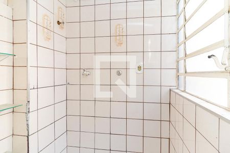 Apartamento à venda com 47m², 2 quartos e 1 vagaÁrea de Serviço