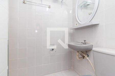 Apartamento à venda com 47m², 2 quartos e 1 vagaBanheiro